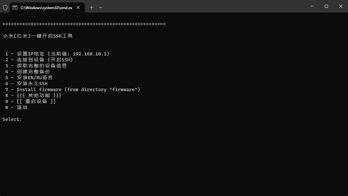 ScreenShot_2026-01-08_004028_384.png