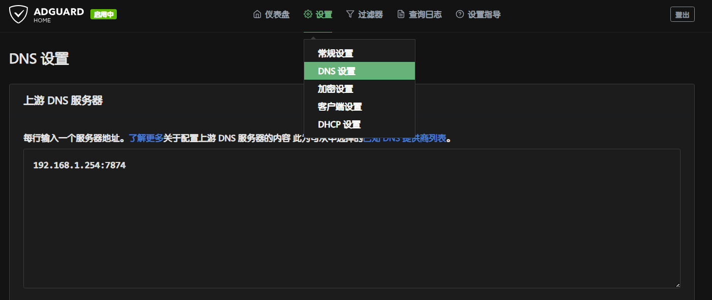 ScreenShot_2026-05-09_165149_111.png